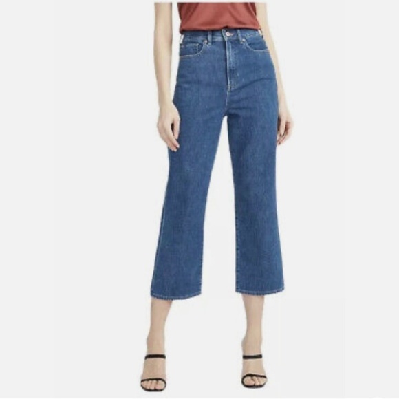 Express Wide Leg High Rise Jeans- NWT - Picture 1 of 13